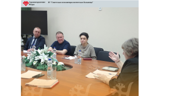 Диалог партнеров