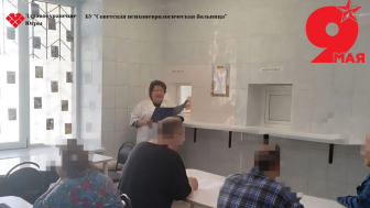 «Победа в памяти поколений»