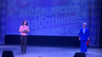 19 июня В МБУ СКСОК "Авангард" с.п.Алябьевский состоялось торжественное мероприятие, посвященное Дню медицинского работника.