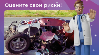 О том, что в целом алкоголь вреден, что много пить — плохая идея, что в спиртных напитках содержится этиловый спирт (этанол), знают многие